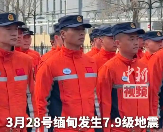 微信图片_20250329211827.png
