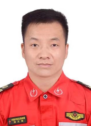 刘文育