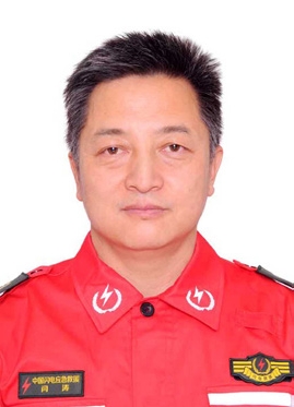 闫涛