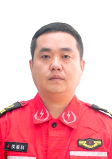 侯春科