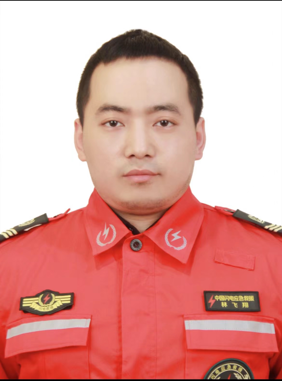 林飞翔