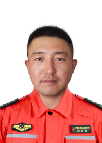 刘洪龙