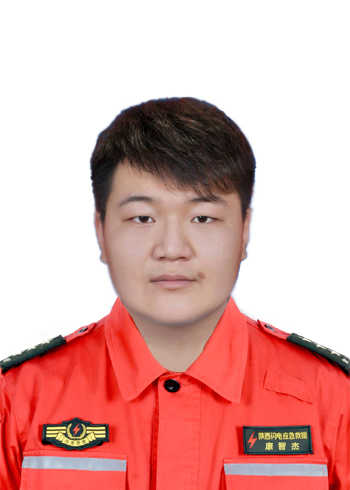 康智杰