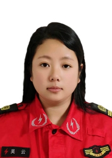 吴云