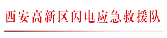 微信截图_20250331232352.png