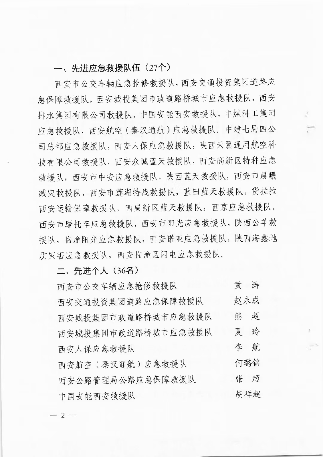 mmexport1743498891608.jpg