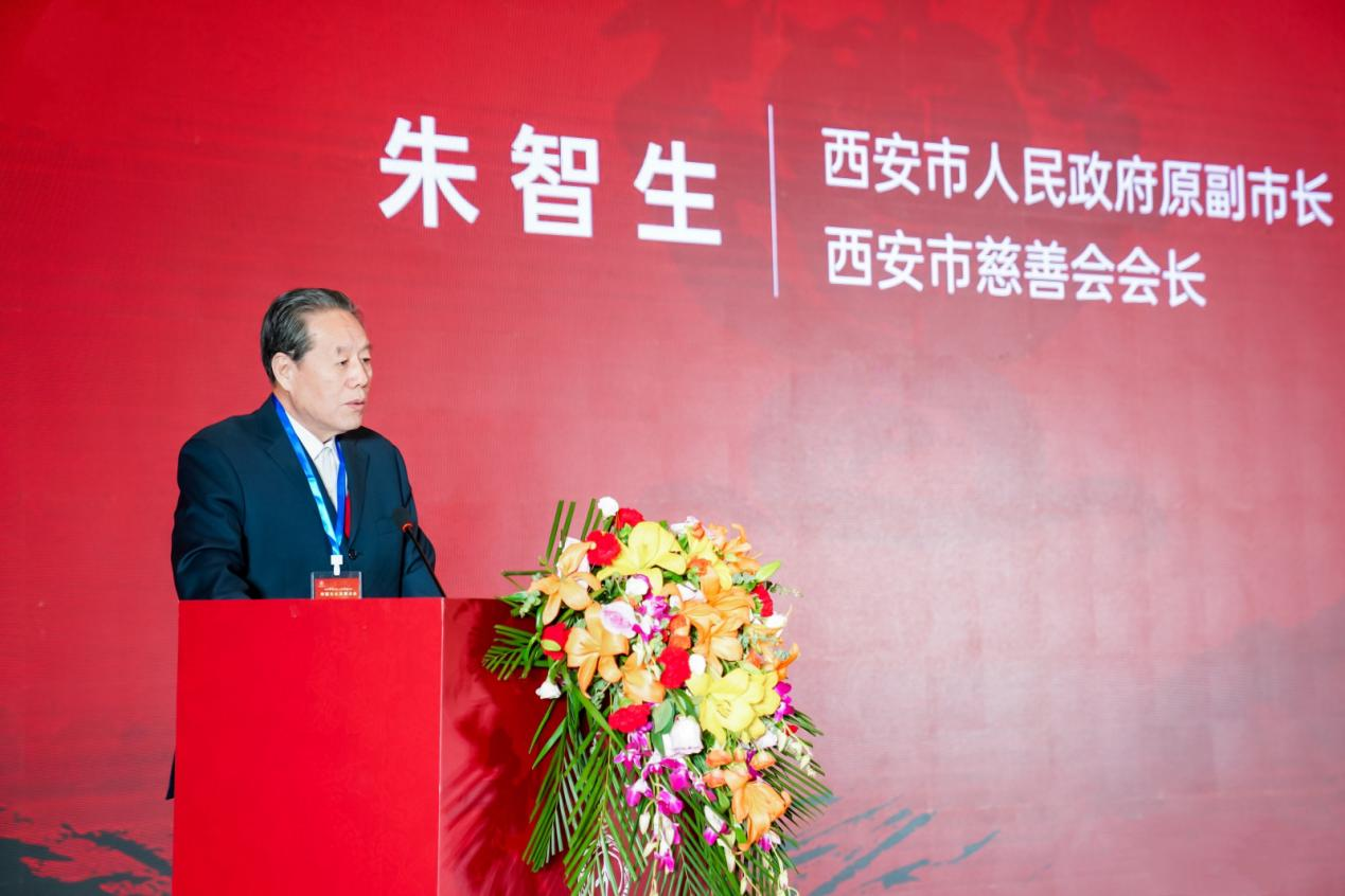 传承华胥文明·创新文化发展 2025华胥文化发展大会在西安举行