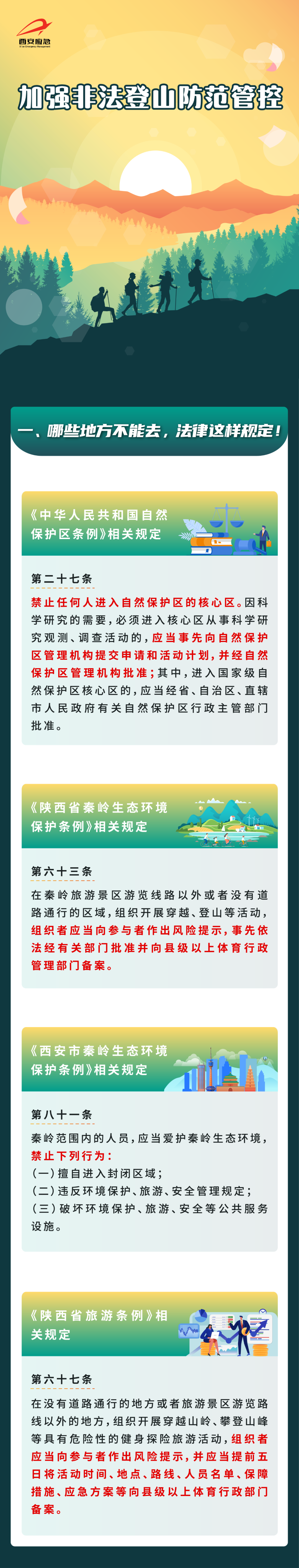 21c5915a39c5f9dfba9924fa4113f1d.png