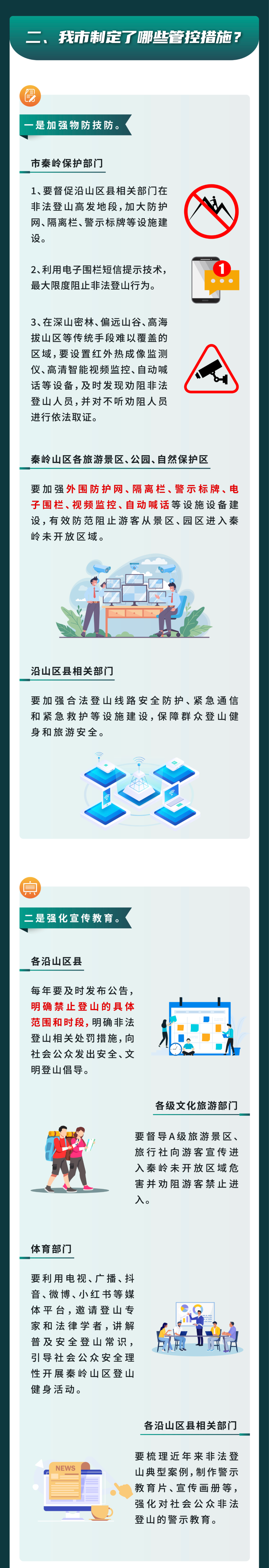 ffa24bfc2e4f690a8d8d550f39e0718.png