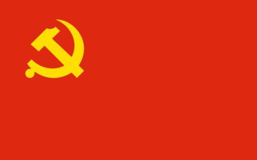 扎实推进乡村全面振兴的根本遵循（深入学习贯彻习近平新时代中国特色社会主义思想·学习《习近平经济文选》第一卷专家谈）