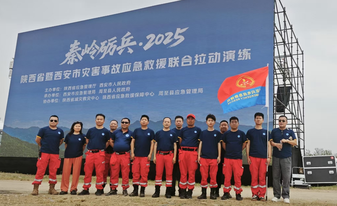 微信截图_20250620210356.jpg